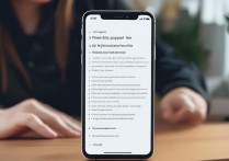 oppo 手机忘记锁屏密码怎么办？