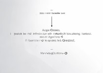 苹果的id锁怎么看