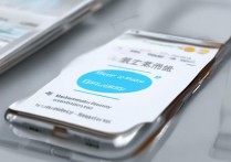 微信怎么看自己的出行轨迹？微信出行轨迹图在哪里查看？