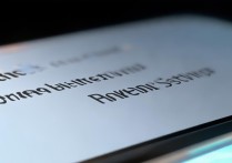 oppo手机应用加密密码怎么改？忘记密码怎么办？