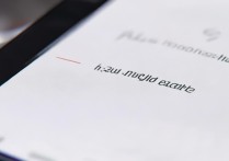 华为荣耀7i自动还原功能怎么关闭？