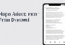 oppo手机怎么查看生产地？具体方法是什么？