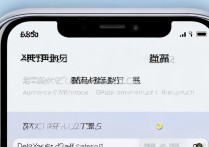 苹果app充值余额怎么查？苹果app账户余额在哪里看？