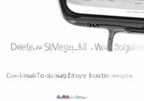 苹果5怎么删除全部短信，ios5短信批量删除方法