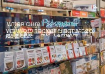 拼多多运费险在哪买？拼多多运费险怎么购买最划算？