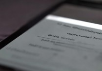 三星怎么能隐藏应用，三星手机隐藏应用图标在哪里找