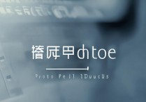 误删苹果手机照片怎么恢复？苹果手机误删照片恢复软件推荐