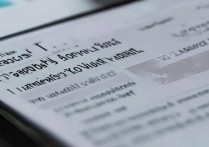 vivo帐号怎么替换？vivo手机更换账号登录的详细步骤