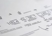 oppo怎么清除数据？oppo手机彻底清除所有数据的方法