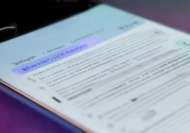 三星怎么设置私密模式，三星手机开启私密空间方法