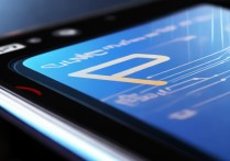 RedmiK60至尊版屏幕刷新率介绍