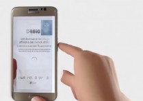 三星s6怎么用微信指纹解锁？三星s6微信指纹支付设置方法