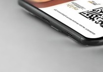 小米13如何扫码联网