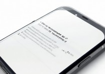 vivox5屏幕旋转怎么关？vivox5自动旋转屏幕在哪里设置