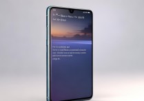 小米13Ultra限量定制色怎么连接智能手环