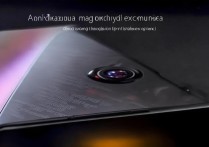 小米 MIXFOLD 拍照效果怎么样？小米 MIXFOLD 液态相机拍摄效果好吗？