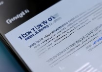 vivoy11卡刷教程步骤详解，新手必看指南