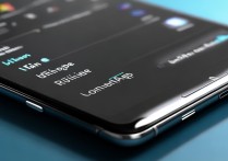 VIVO X6怎么查看后台运行程序？