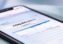 vivox9怎么更新cpu