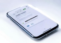 苹果7微信密码忘了怎么办？手机微信密码忘了怎么找回？