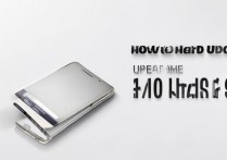 华为p9怎么硬升级，华为p9强制升级系统的方法