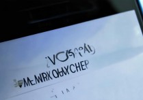 vivoy3怎么查内存，vivoy3查看剩余内存方法
