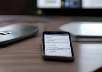 vivo手机U盘连接电脑没反应怎么办？