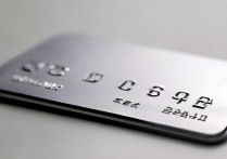 小米门卡