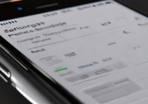 苹果6s手机铃声怎么设置？详细铃声设置教程来了！