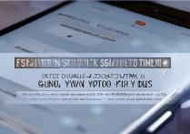 三星手机如何自定义自动锁屏时间？