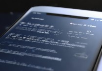 vivo卡屏不动怎么办