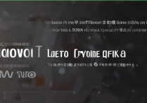 vivo手机怎么去root？官方支持吗？风险有哪些？