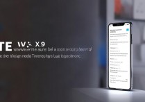 vivox9怎么改LTE？vivox9如何设置4G网络