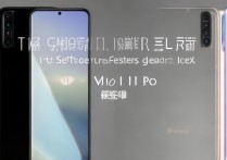 真我GT大师探索版和小米11pro哪款更值得买？