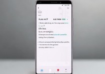 华为手机电话卡怎么取？取卡槽的正确方法