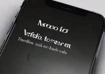 苹果手机挂电话怎么唤醒屏幕？iPhone通话结束亮屏设置技巧