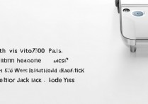 vivoY76s 是 3.5mm 耳机孔吗？vivoY76s 耳机孔位置在哪