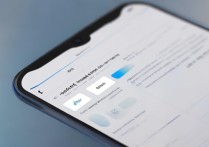 OPPO互传记录怎么查？手机文件互传历史记录查找方法