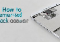 三星t705怎么下后盖？三星t705后盖拆卸教程