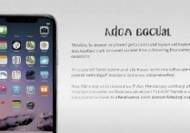 苹果6手机怎么截屏的？苹果6截屏快捷键是什么