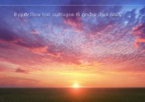 OPPO拍天空黄昏怎么拍出层次感与色彩？