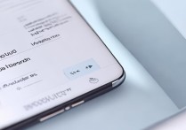 三星S6怎么设置输入法