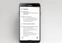 三星n9000怎么恢复原系统，三星n9000原厂系统怎么刷回去