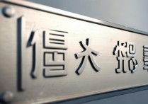 联想笔记本电脑售后服务电话