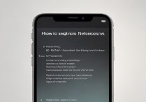 苹果4s怎么切换网络