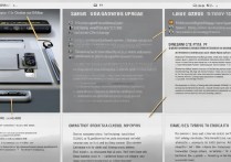 三星S8crom升级教程，官方途径与注意事项有哪些？