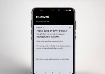 华为7plus怎么设置才能最省电续航更久？