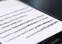 三星4G手机截图功能怎么用?方法有哪些?