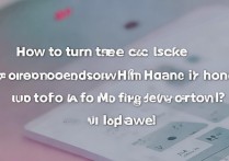 华为手机锁屏密码怎么关闭？忘记密码怎么办？