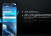Redmi Note 12 Turbo取消分身消息提醒教程